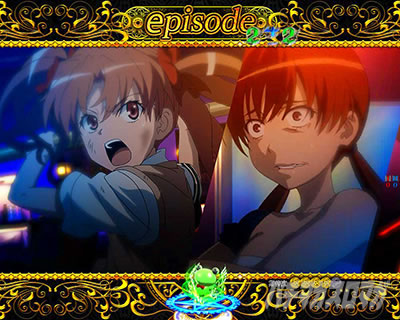 P�Ƃ��閂�p�̋֏��ژ^2�@P�C���f�b�N�X2�b�Ƃ��閂�p�̃N���C�}�b�N�X���[�`�@���I�ψ��̏����̌ւ�A