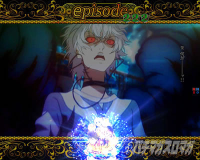 P�Ƃ��閂�p�̋֏��ژ^2�@P�C���f�b�N�X2�b�Ƃ��閂�p�̃N���C�}�b�N�X���[�`�@�ŋ��̍������ɑł����ҁ@��l�̏����@