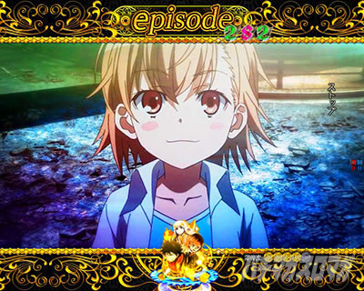 P�Ƃ��閂�p�̋֏��ژ^2�@P�C���f�b�N�X2�b�Ƃ��閂�p�̃N���C�}�b�N�X���[�`�@�ŋ��̍������ɑł����ҁ@��l�̏����B