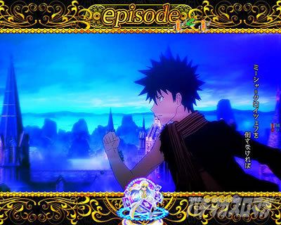 P�Ƃ��閂�p�̋֏��ژ^2�@P�C���f�b�N�X2�b�Ƃ��閂�p�̃N���C�}�b�N�X���[�`�@���E�̏I���ƓV�g�@���͂ȏ��N�@