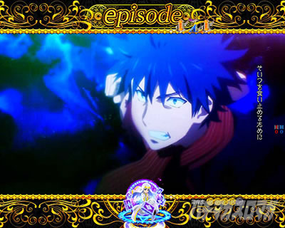 P�Ƃ��閂�p�̋֏��ژ^2�@P�C���f�b�N�X2�b�Ƃ��閂�p�̃N���C�}�b�N�X���[�`�@���E�̏I���ƓV�g�@���͂ȏ��N�B