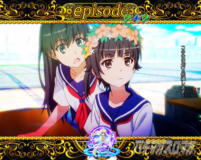 P�Ƃ��閂�p�̋֏��ژ^2�@P�C���f�b�N�X2�b�Ƃ��閂�p�̃N���C�}�b�N�X���[�`�@�񑩂̒n �G���f���~�I���@