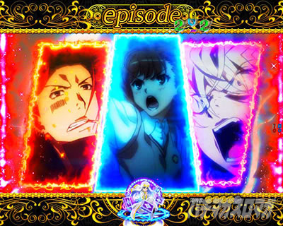 P�Ƃ��閂�p�̋֏��ژ^2�@P�C���f�b�N�X2�b�Ƃ��閂�p�̃N���C�}�b�N�X���[�`�@�񑩂̒n �G���f���~�I���B