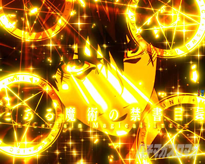 P�Ƃ��閂�p�̋֏��ژ^2�@P�C���f�b�N�X2�b�Ƃ��閂�p�̃N���C�}�b�N�X���[�`�@�L�����C���~�`�����X�A�b�v