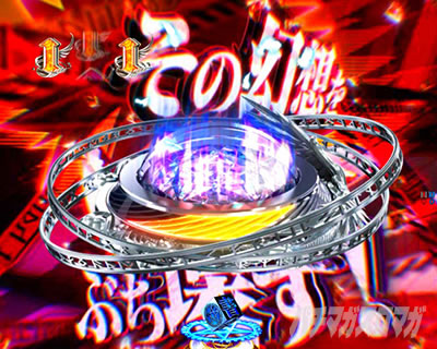 P�Ƃ��閂�p�̋֏��ژ^2�@P�C���f�b�N�X2�b�Ƃ��閂�p�̃N���C�}�b�N�X���[�`�@�����{�^���ω��`�����X�A�b�v