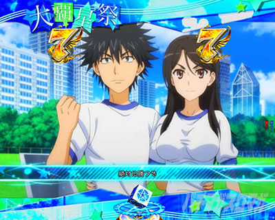 P�Ƃ��閂�p�̋֏��ژ^2�@P�C���f�b�N�X2�b��e����SP ��l�O�r�@