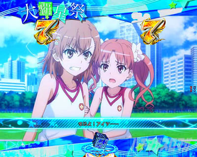 P�Ƃ��閂�p�̋֏��ژ^2�@P�C���f�b�N�X2�b��e����SP ��l�O�r�A