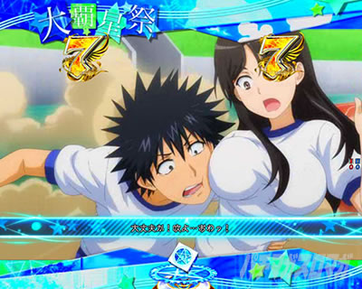 P�Ƃ��閂�p�̋֏��ژ^2�@P�C���f�b�N�X2�b��e����SP ��l�O�r�B