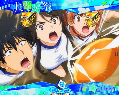 P�Ƃ��閂�p�̋֏��ژ^2�@P�C���f�b�N�X2�b��e����SP �p���H�������B