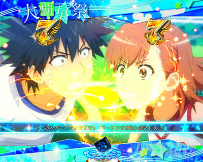 P�Ƃ��閂�p�̋֏��ژ^2�@P�C���f�b�N�X2�b��e����SP �p���H�������C