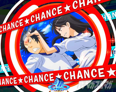 P�Ƃ��閂�p�̋֏��ژ^2�@P�C���f�b�N�X2�b��e����SP �J�b�g�C���`�����X�A�b�v