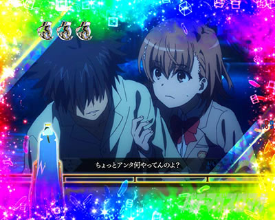 P�Ƃ��閂�p�̋֏��ژ^2�@P�C���f�b�N�X2�b�S��]���[�`�@���Ղ̑z���@