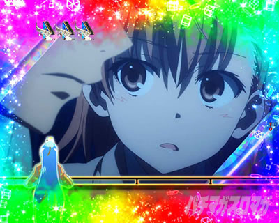 P�Ƃ��閂�p�̋֏��ژ^2�@P�C���f�b�N�X2�b�S��]���[�`�@���Ղ̑z���A