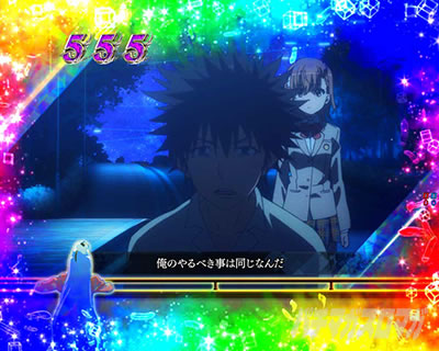 P�Ƃ��閂�p�̋֏��ژ^2�@P�C���f�b�N�X2�b�S��]���[�`�@���Ղ̑z���B