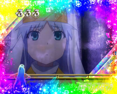 P�Ƃ��閂�p�̋֏��ژ^2�@P�C���f�b�N�X2�b�S��]���[�`�@�^���̍����B