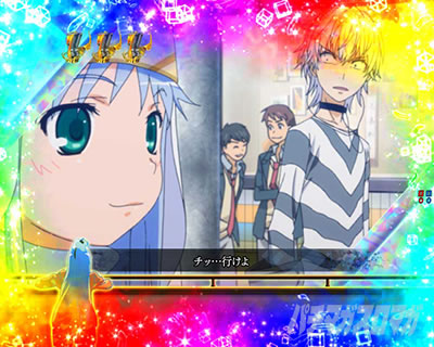 P�Ƃ��閂�p�̋֏��ژ^2�@P�C���f�b�N�X2�b�S��]���[�`�@���������l�@