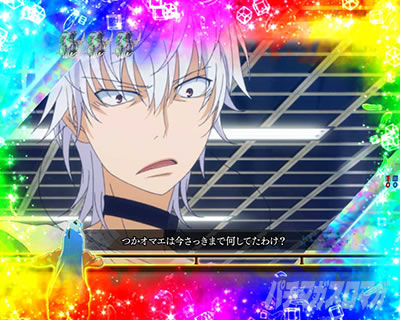 P�Ƃ��閂�p�̋֏��ژ^2�@P�C���f�b�N�X2�b�S��]���[�`�@���������l�B