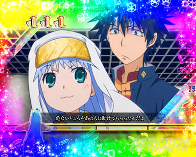 P�Ƃ��閂�p�̋֏��ژ^2�@P�C���f�b�N�X2�b�S��]���[�`�@���������l�C