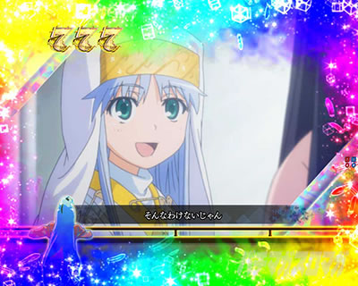 P�Ƃ��閂�p�̋֏��ژ^2�@P�C���f�b�N�X2�b�S��]���[�`�@�����ւ̋C�����B