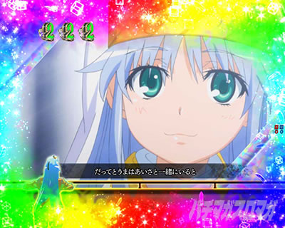 P�Ƃ��閂�p�̋֏��ژ^2�@P�C���f�b�N�X2�b�S��]���[�`�@�����ւ̋C�����C