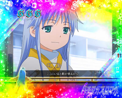 P�Ƃ��閂�p�̋֏��ژ^2�@P�C���f�b�N�X2�b�S��]���[�`�@�C���f�b�N�X�Ƃ̏o��A