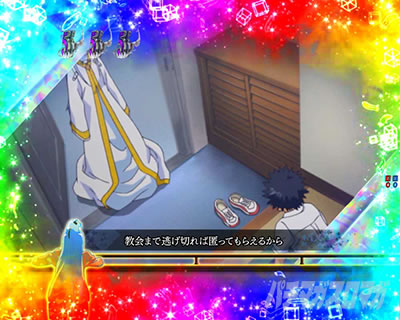 P�Ƃ��閂�p�̋֏��ژ^2�@P�C���f�b�N�X2�b�S��]���[�`�@�C���f�b�N�X�Ƃ̏o��B