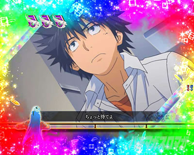 P�Ƃ��閂�p�̋֏��ژ^2�@P�C���f�b�N�X2�b�S��]���[�`�@�C���f�b�N�X�Ƃ̏o��C