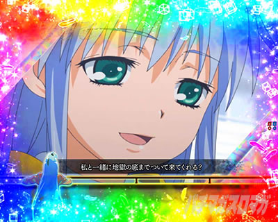 P�Ƃ��閂�p�̋֏��ژ^2�@P�C���f�b�N�X2�b�S��]���[�`�@�C���f�b�N�X�Ƃ̏o��D