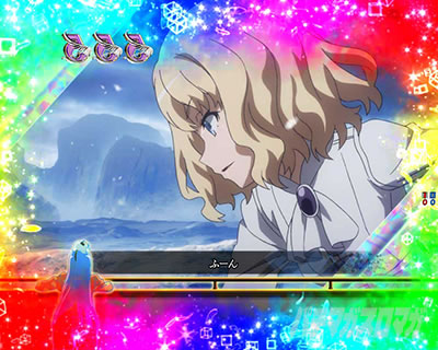 P�Ƃ��閂�p�̋֏��ژ^2�@P�C���f�b�N�X2�b�S��]���[�`�@�����̌�C