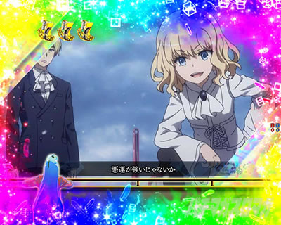 P�Ƃ��閂�p�̋֏��ژ^2�@P�C���f�b�N�X2�b�S��]���[�`�@�����̌�D