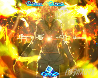 P�Ƃ��閂�p�̋֏��ژ^2�@P�C���f�b�N�X2�b����ʍs(�A�N�Z�����[�^)�o���@