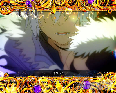 P�Ƃ��閂�p�̋֏��ژ^2�@P�C���f�b�N�X2�b����ʍs(�A�N�Z�����[�^)�o���B