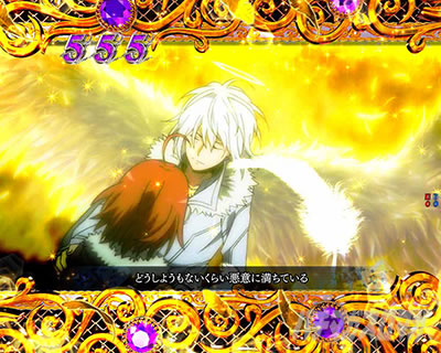 P�Ƃ��閂�p�̋֏��ژ^2�@P�C���f�b�N�X2�b����ʍs(�A�N�Z�����[�^)�o���D