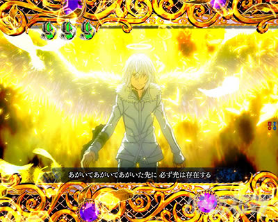 P�Ƃ��閂�p�̋֏��ژ^2�@P�C���f�b�N�X2�b����ʍs(�A�N�Z�����[�^)�o���D