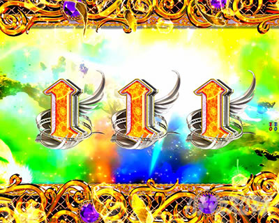 P�Ƃ��閂�p�̋֏��ژ^2�@P�C���f�b�N�X2�b����ʍs(�A�N�Z�����[�^)�o���D