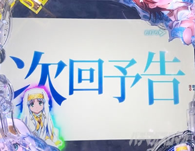 P�Ƃ��閂�p�̋֏��ژ^2�@P�C���f�b�N�X2�b�L�������m���[�h�J�X�^��