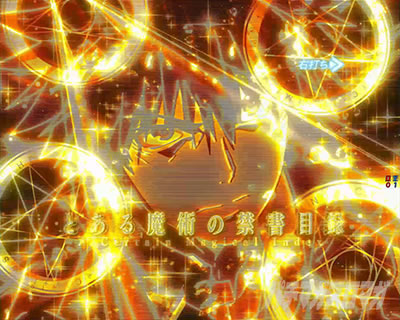 P�Ƃ��閂�p�̋֏��ژ^2�@P�C���f�b�N�X2�b��ǂ݃V���v�����[�h�J�X�^��