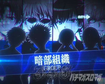 P�Ƃ��閂�p�̋֏��ژ^2�@P�C���f�b�N�X2�b�Õ��g�DSU�\��