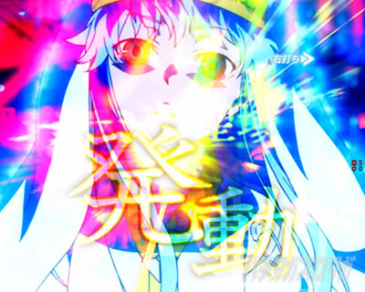 P�Ƃ��閂�p�̋֏��ژ^2�@P�C���f�b�N�X2�b�ˎ������L(���n�l�̃y��)�\��