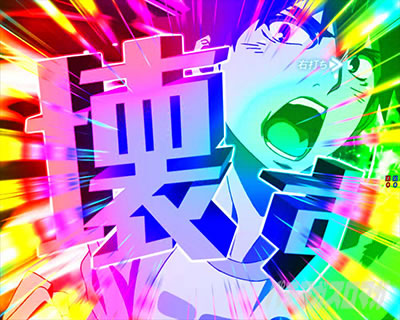 P�Ƃ��閂�p�̋֏��ژ^2�@P�C���f�b�N�X2�b�����Ԃ��󂷗\��