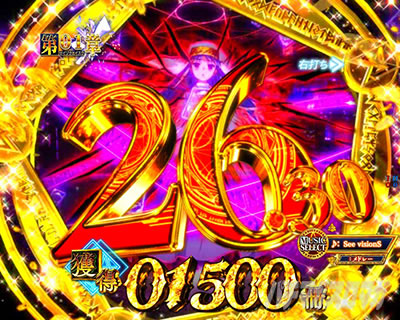 P�Ƃ��閂�p�̋֏��ژ^2�@P�C���f�b�N�X2�bRUSH���@�֏��ژ^(�C���f�b�N�X)���[�h ���~�b�g�u���C�N�`�����X