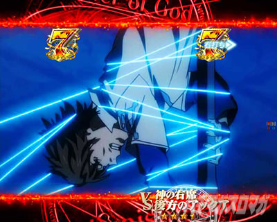 P�Ƃ��閂�p�̋֏��ژ^2�@P�C���f�b�N�X2�bVS�_�̉E�ȃ��[�` ����̃A�b�N�A