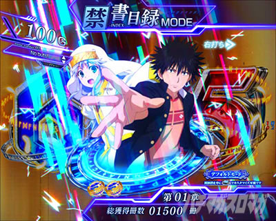 P�Ƃ��閂�p�̋֏��ژ^2�@P�C���f�b�N�X2�b�L�����A����ǂݗ\��