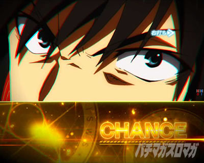 P�Ƃ��閂�p�̋֏��ژ^2�@P�C���f�b�N�X2�b�L�����C���~��ǂݗ\��