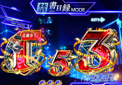 P�Ƃ��閂�p�̋֏��ژ^2�@P�C���f�b�N�X2�b�~�T�J�X�^���o�C�\��