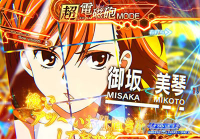 P�Ƃ��閂�p�̋֏��ژ^2�@P�C���f�b�N�X2�b�p�[�g�i�[��b�\��