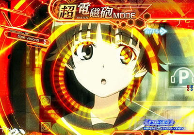 P�Ƃ��閂�p�̋֏��ژ^2�@P�C���f�b�N�X2�b�A�N�V����SU�\��