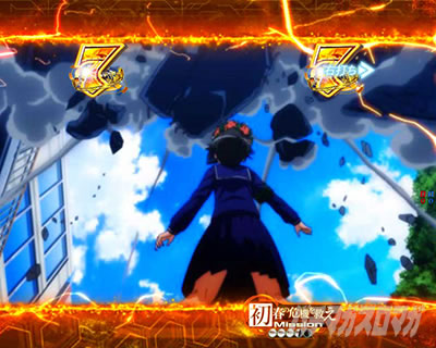 P�Ƃ��閂�p�̋֏��ژ^2�@P�C���f�b�N�X2�bVS�~�b�V����SP���[�` ���t�~�o���[�`