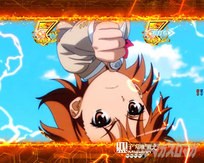 P�Ƃ��閂�p�̋֏��ژ^2�@P�C���f�b�N�X2�bVS�~�b�V����SP���[�` �Ɛl�ǐՃ��[�`�A