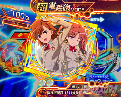 P�Ƃ��閂�p�̋֏��ژ^2�@P�C���f�b�N�X2�b�L�����A����ǂݗ\��